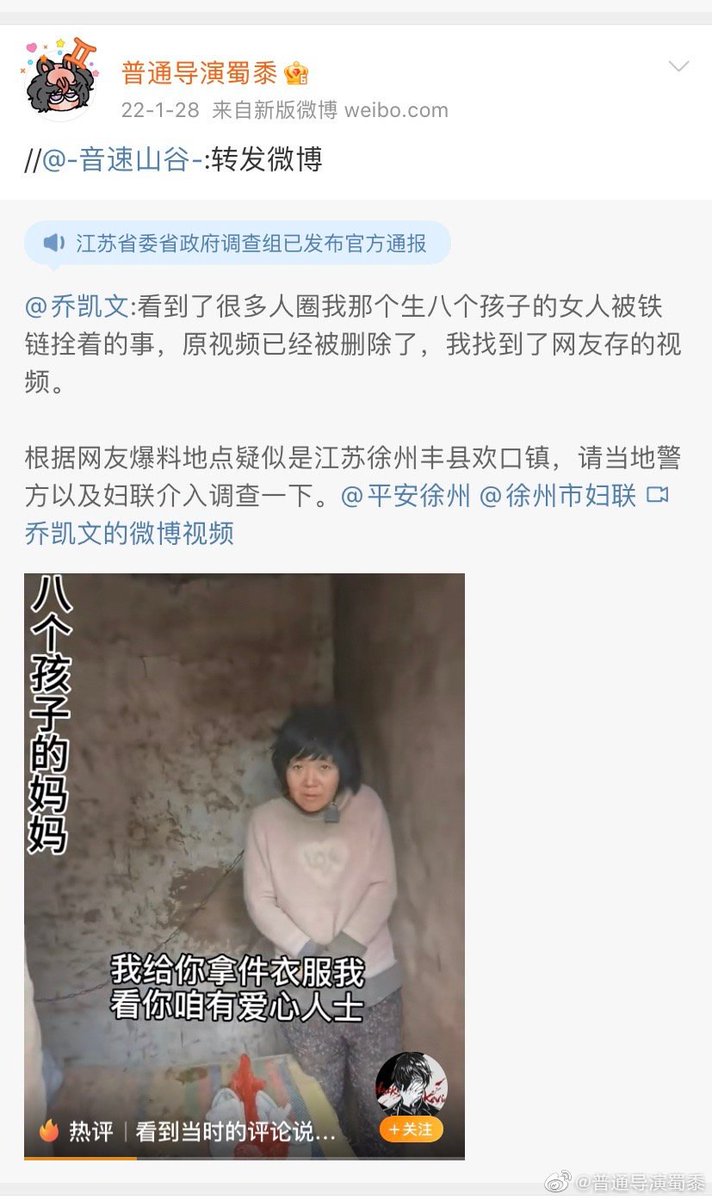 微博精选 On Twitter 这是一年前的今天 Https M Weibo Cn Status Mqmlrd8k7 微博精选 On Twitter 这是一年前的今天 Https M Weibo Cn Status Mqmlrd8k7
