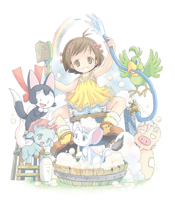 おせんたくー 