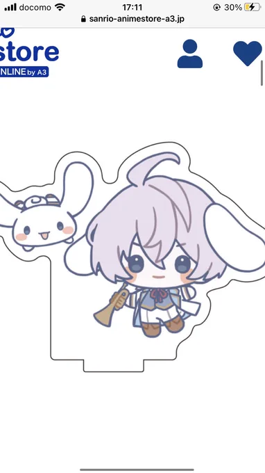 なんで髪色ラベンダーなんだ アイボリーとかはだめだったんか 