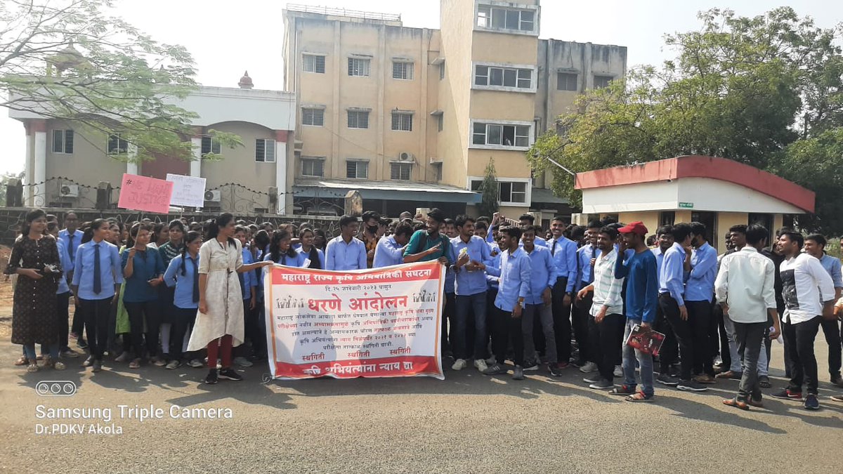 hanuu_33's tweet photo. Day 6#JusticeForAgrilEngg
#MPSC ने Agri Mpsc मुख्य परीक्षेतून कृषी अभियांत्रिकीचा अभ्यासक्रम काढून राज्यातील कृषी क्षेत्राला Technology पासून वंचित ठेवण्याचा प्रयत्न केला आहेच तसेच कृषी अभियंत्यांचे अधिकारी होण्याचेह स्वप्नही चिरडले आहे.
@mpsc_office @mieknathshinde
@Dev_Fadnavis https://t.co/72Mnih8pgK