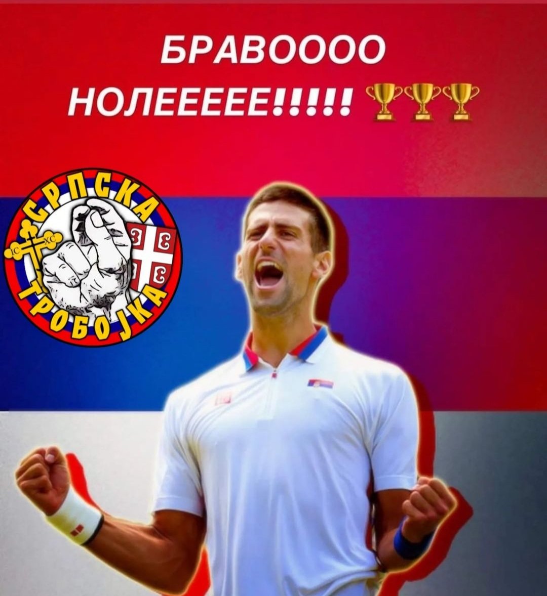 selefeiffihr's tweet photo. I ovog jutra ništa novo dok je #natašamiljković #N1 u uvodu novog juta pohvalila uspeh Novaka pohvala je stigla iz studia bh gospođa #voloder 👋 ali kao uvek stUdio hr muk #domagojnovokmet ni reč toliko o "U" kulturi ? https://t.co/sQZLyuIBM3