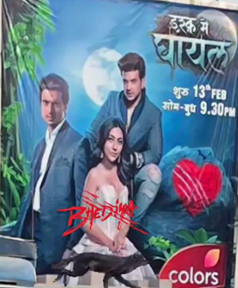AnjaliGash's tweet photo. Wow montage๐ฅ๐๐ฅ
This is Looking so hot ๐ฅ๐ฅ๐ฅ
#Ishqmeinghayal
Super excited to watch Gashu as Armaan โค๏ธ Cant wait to see My Rockstar magic on screen again ๐ฅ๐
He will Rock as #Armaan for sure ๐ฏโค๏ธ๐ @Gashmeer #Born2Rule ๐ฏ๐ฅ๐
#GashmeerMahajani
#IshqMeinGhayalwithGashmeer https://t.co/sw7HGp2872