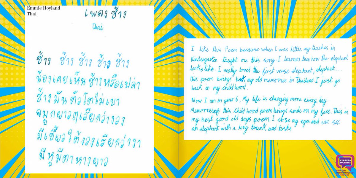 Open now! Mother Tongue Other Tongue creative writing activity for 7-18 year olds in schools and community groups. Enabling children to express themselves in their home language or a language they are learning. Find out more and get involved: expressyourselfne.com/mtot23/ <a href="/SCHOOLSNE/">Schools North East</a>