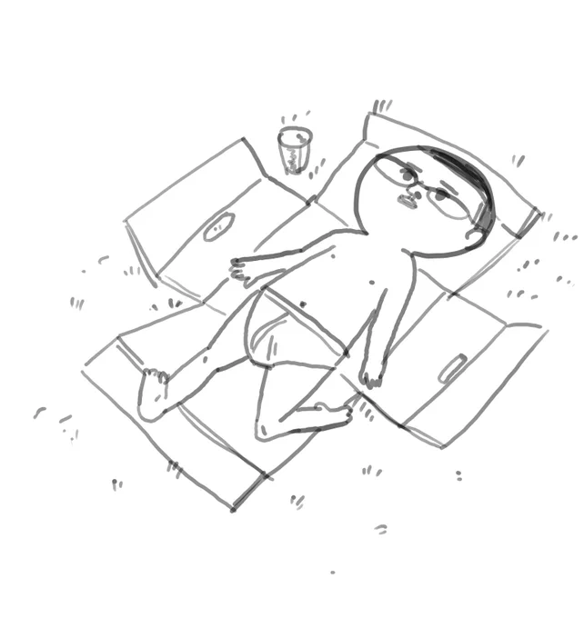 おれ 
