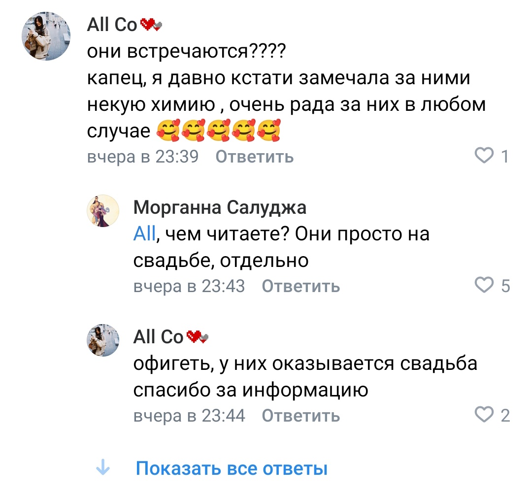 Regula_Hunter's tweet photo. Если вы слышите крик на ультразвуке то это я https://t.co/GBahFIeMhk