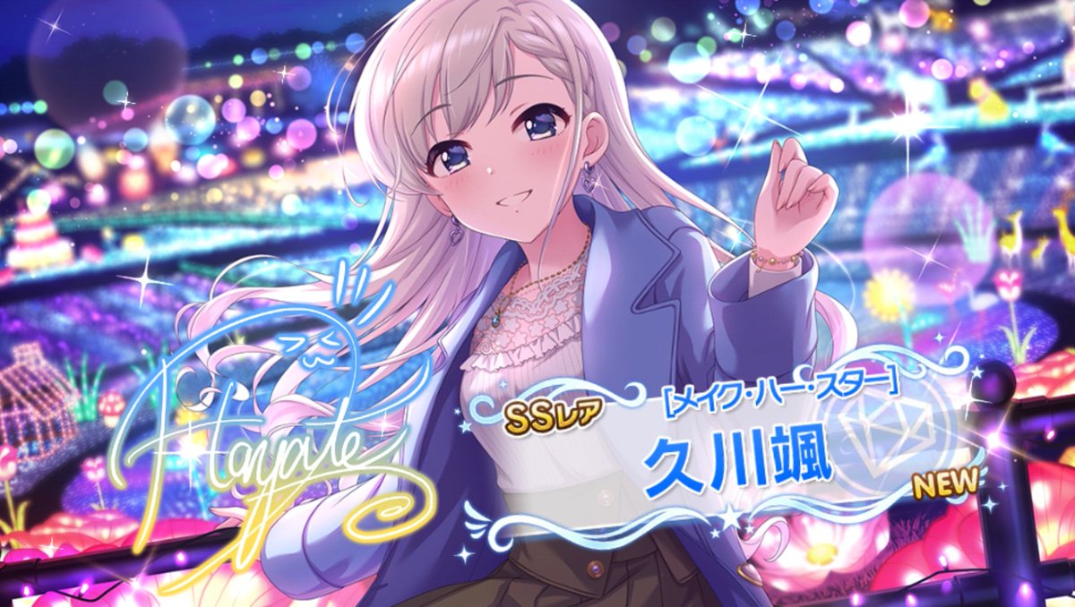 kurepas____'s tweet photo. はー！！！！ちゃん！！！！ https://t.co/laDFUD7Zs4