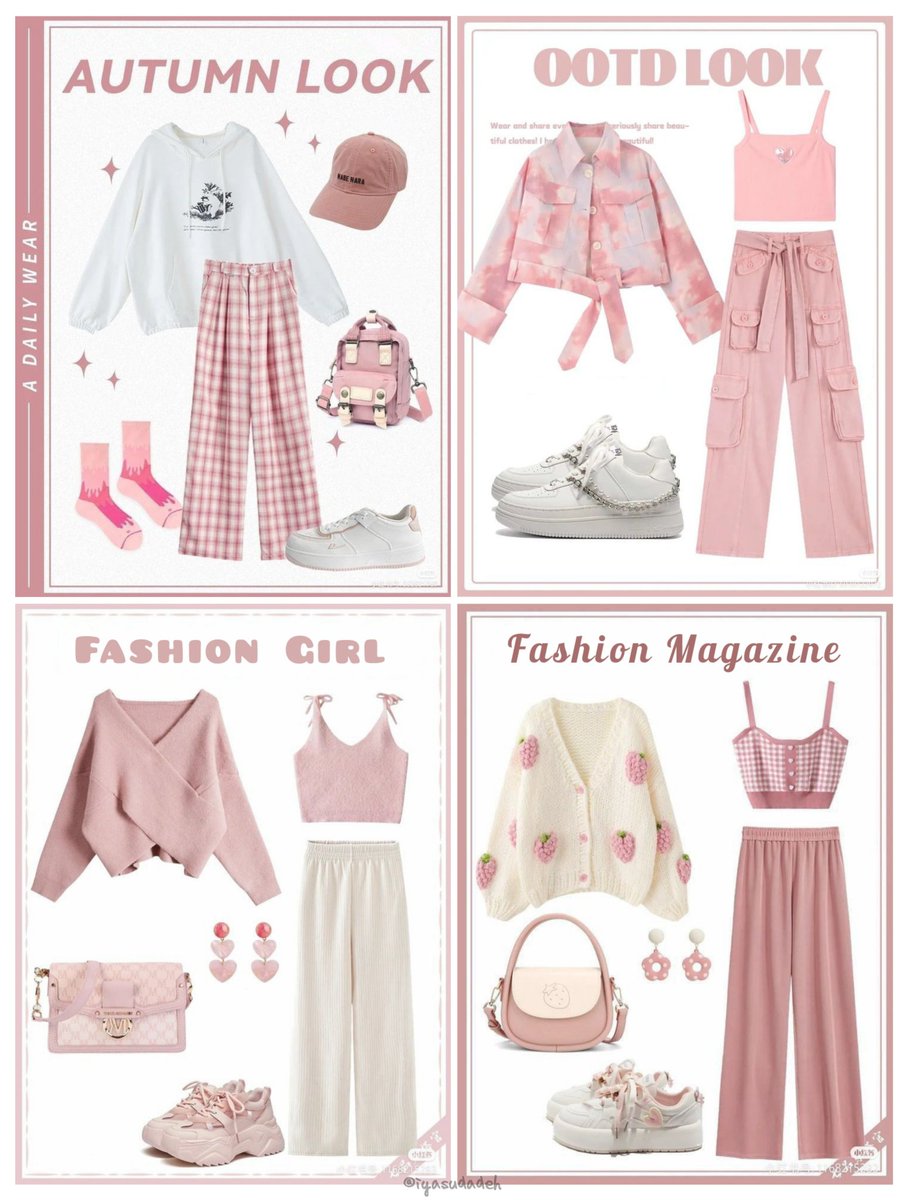 PINK OUTFIT IDEAS

— a thread
