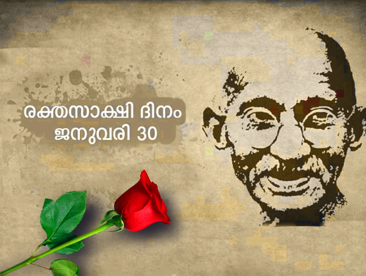 Janamaithri's tweet photo. https://t.co/wqh66nLLwf