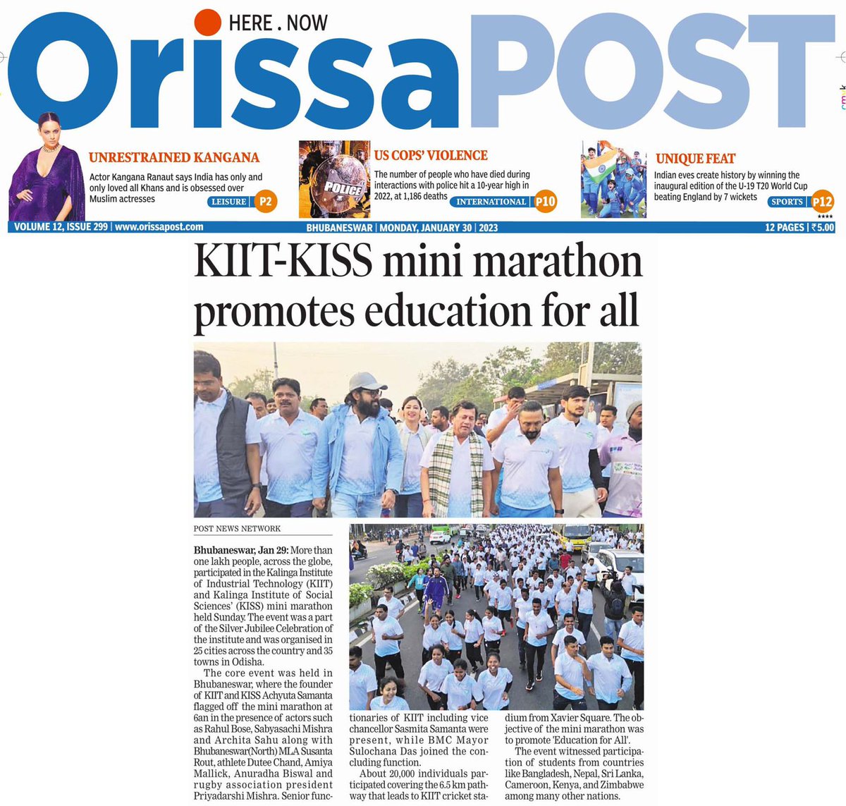 KIIT-KISS Mini Marathon Promotes Education for All

#KIITKISS #MiniMarathon #SeesoneLakh #Participation #AcrosstheGlobe #event #organised #Twentyfivecountry #Promote #EducationforAll #Odisha #SilverJubileeCelebrations #MPKandhamal #DrAchyutaSamanta #Founder #KIIT #KISS