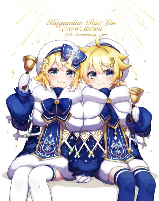 saikei #鏡音リン・レン  #鏡音リン #鏡音レン 