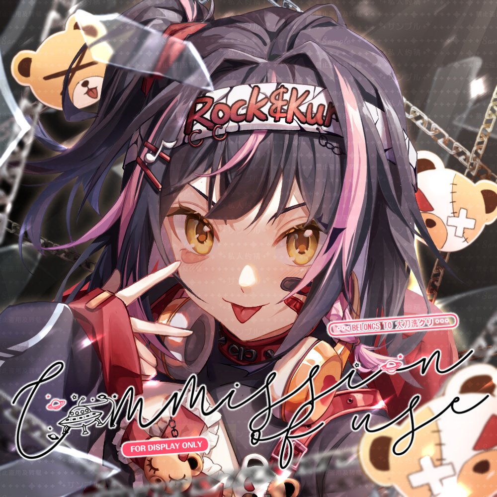 kingear05222822's tweet photo. #commission
#依��絵
*2 https://t.co/SZ7Xc3fStT