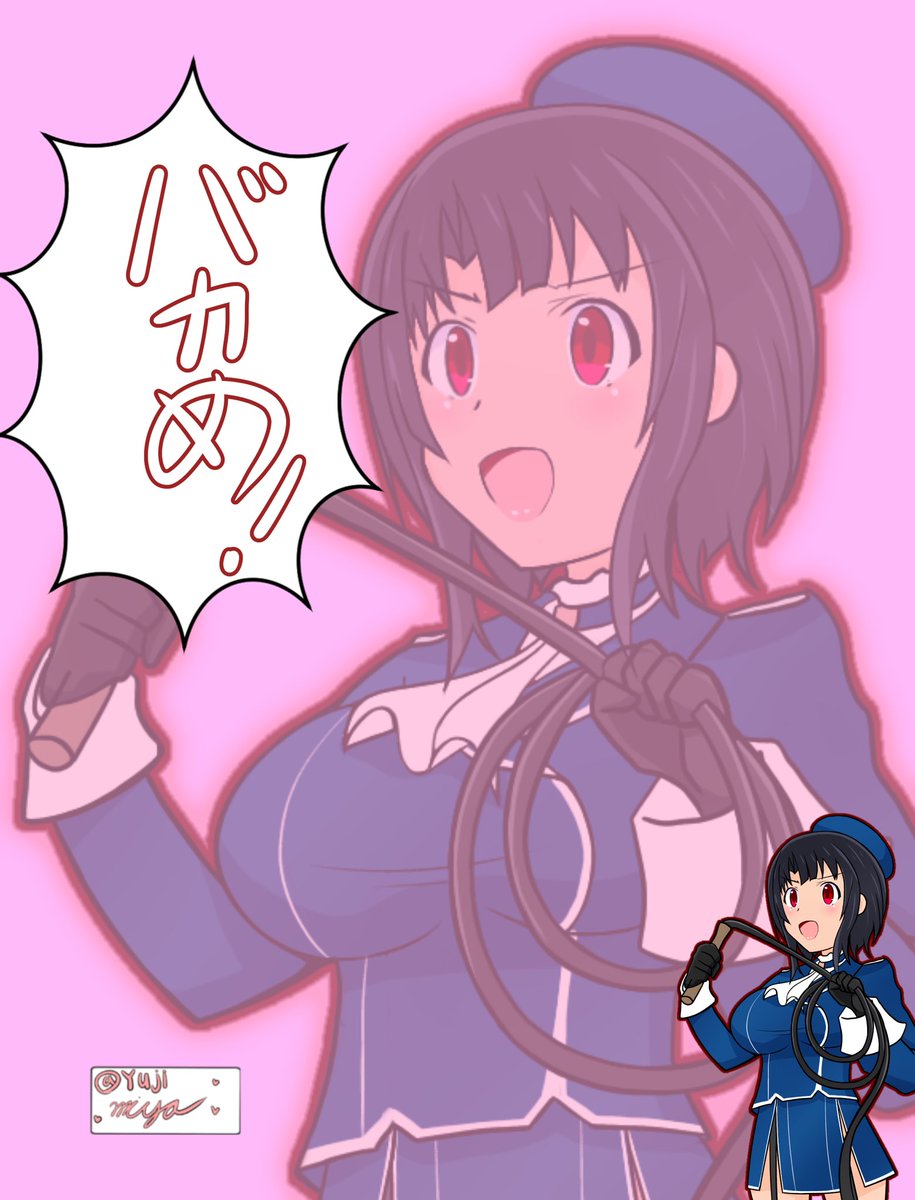 #フォロワー1万人以下の絵師が力作を投稿してたくさんのフォローを貰うタグ 
#絵柄好みって人にフォローされたい 
#艦これ

ネタ絵師だ(*'ω`*) 