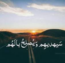 اصعب الطرق ان لاتبدى بخطوه