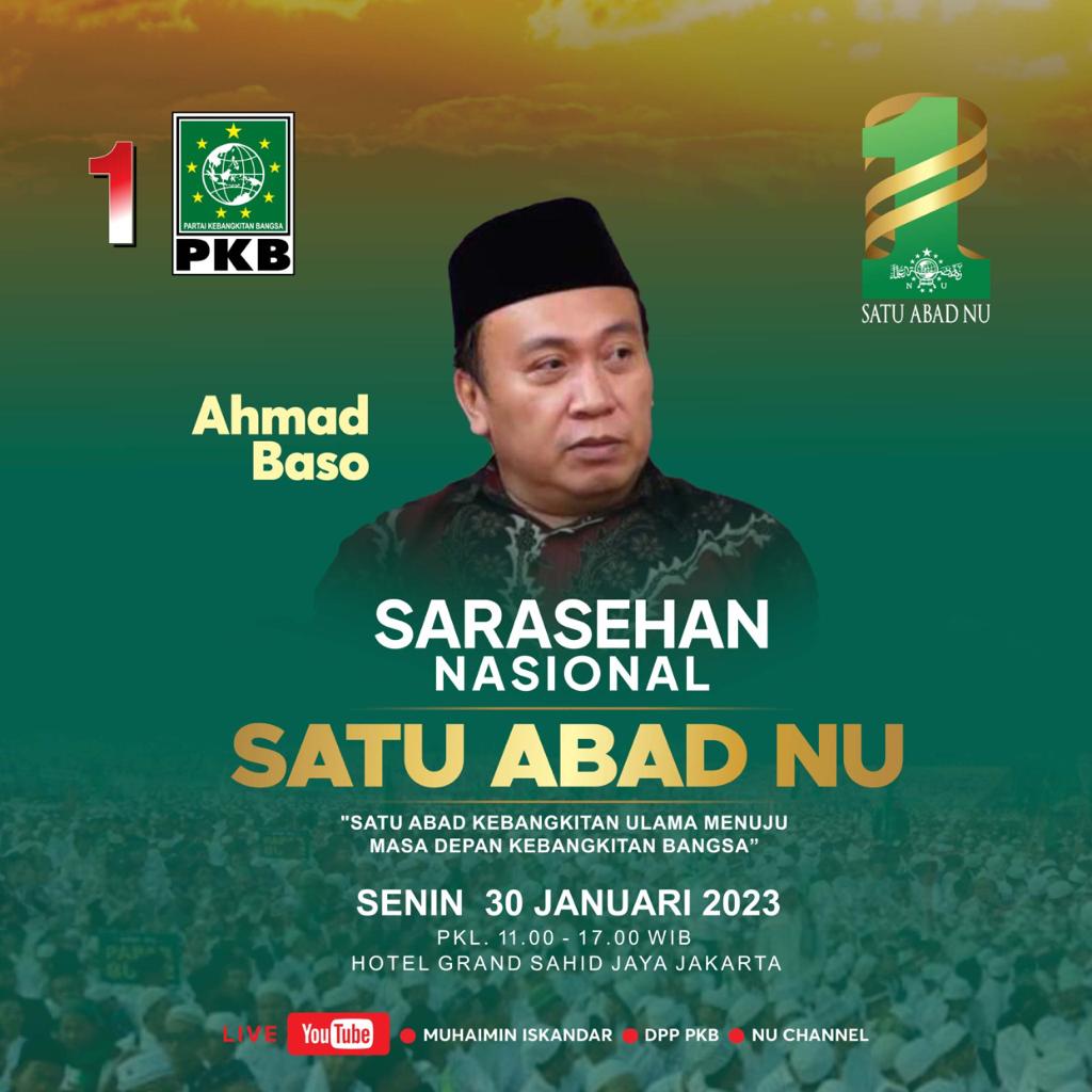 Satu Abad NU
Gus Muhaimin Iskandar