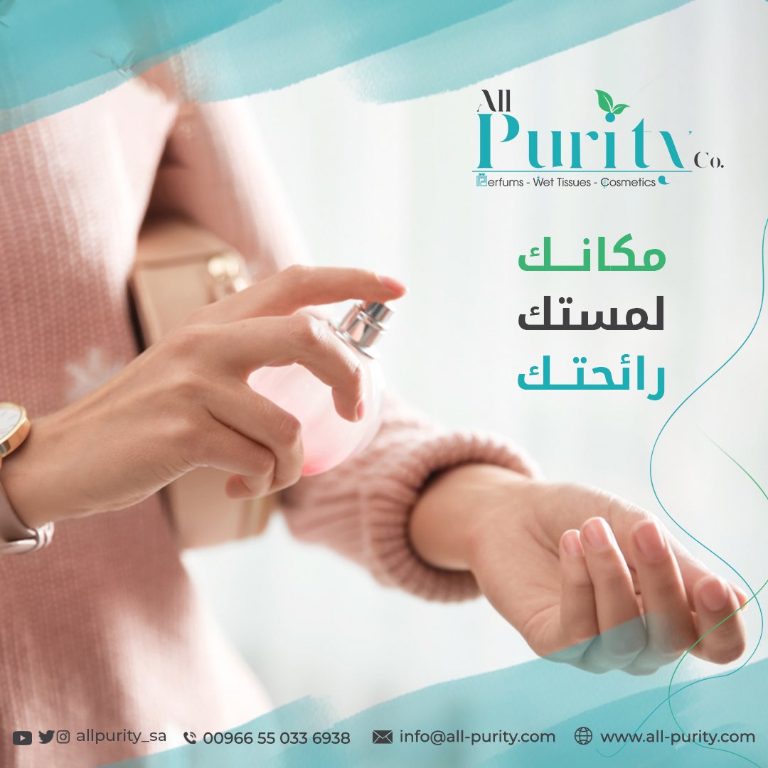 All Purity Factory (@allpurity_sa) / Posts / X