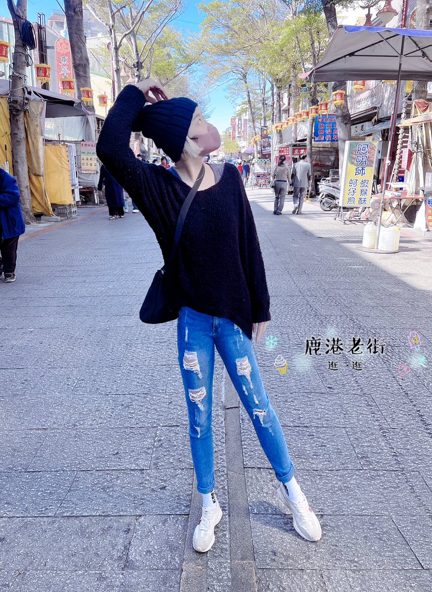 來鹿港走走看看天氣十分好
#有會拍照的老公真幸福 https://t.co/IDUjVVt3UC