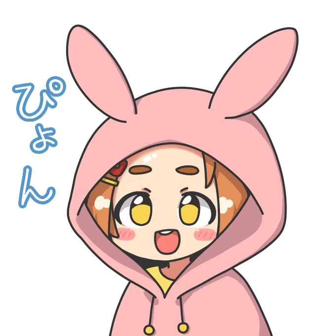 薫ちゃん 