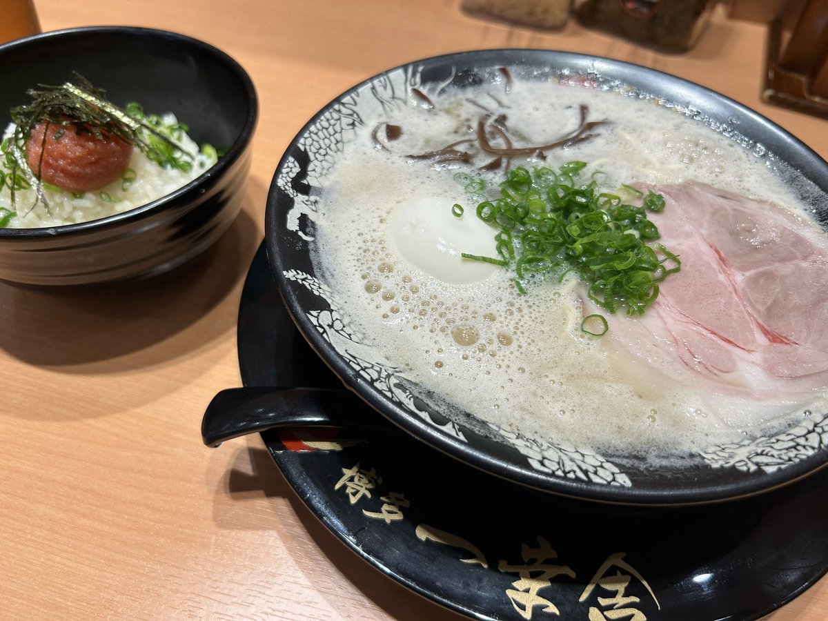 8ytyR8's tweet photo. うーん、家系食べたい。笑 https://t.co/UJatymuwQl
