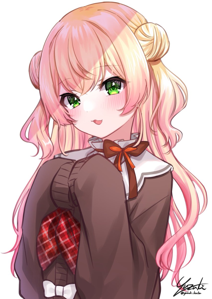 cute ne