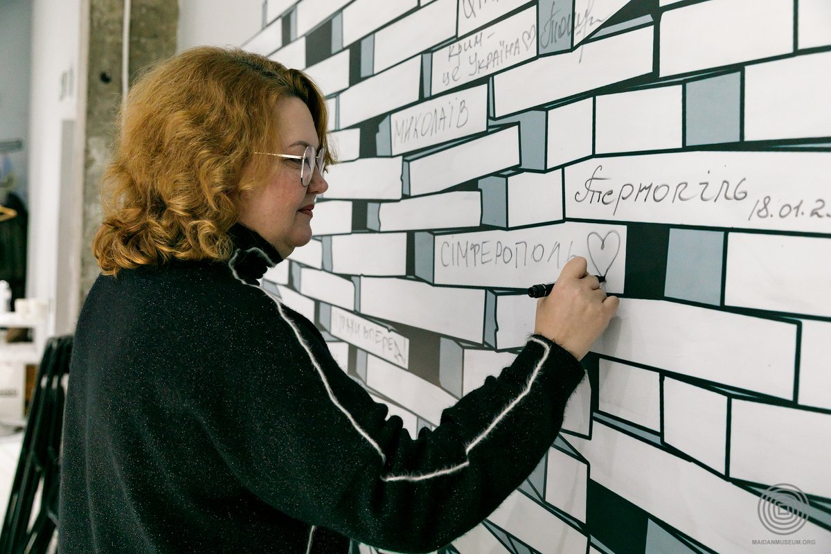 Maidan Museum tweet media