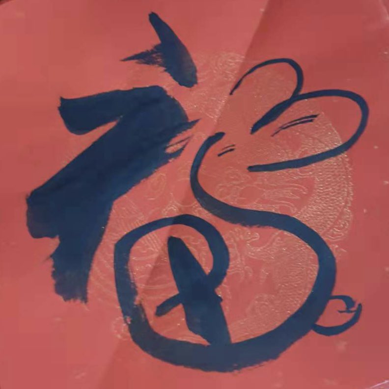 mdlsHeroine's tweet photo. #LifeArtist #ChineseNewYear #RabbitYear https://t.co/LiNe9vzW33