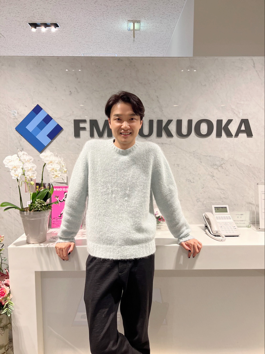 FM FUKUOKA 井上芳雄 開演です! (@fmfukuokakaien) / X FM FUKUOKA 井上芳雄 開演です! (@fmfukuokakaien) / X