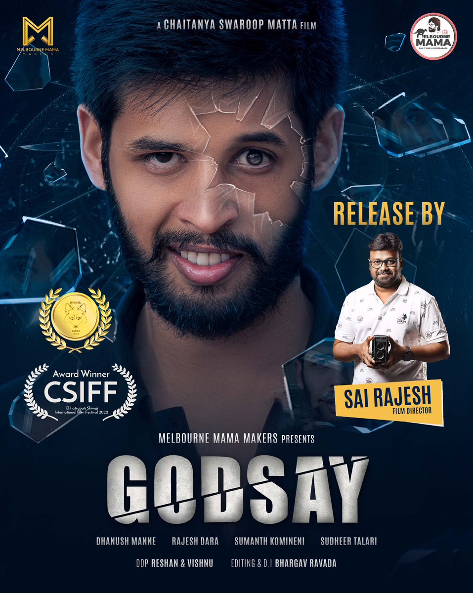 melbourne_mama's tweet photo. The National Award-winning producer & writer ✍️ @sairazesh Anna
MelbourneMAMA Makers presents
“GODSAY”
A CHAITANYA SWAROOP MATTA FILM
Shot completely in Adelaide, Australia.
#MelbourneMAMA #godsay #telugushortfilm #telugucinema #telugu #sairajesh #melbournemamamakers https://t.co/WhK0P7P5NO