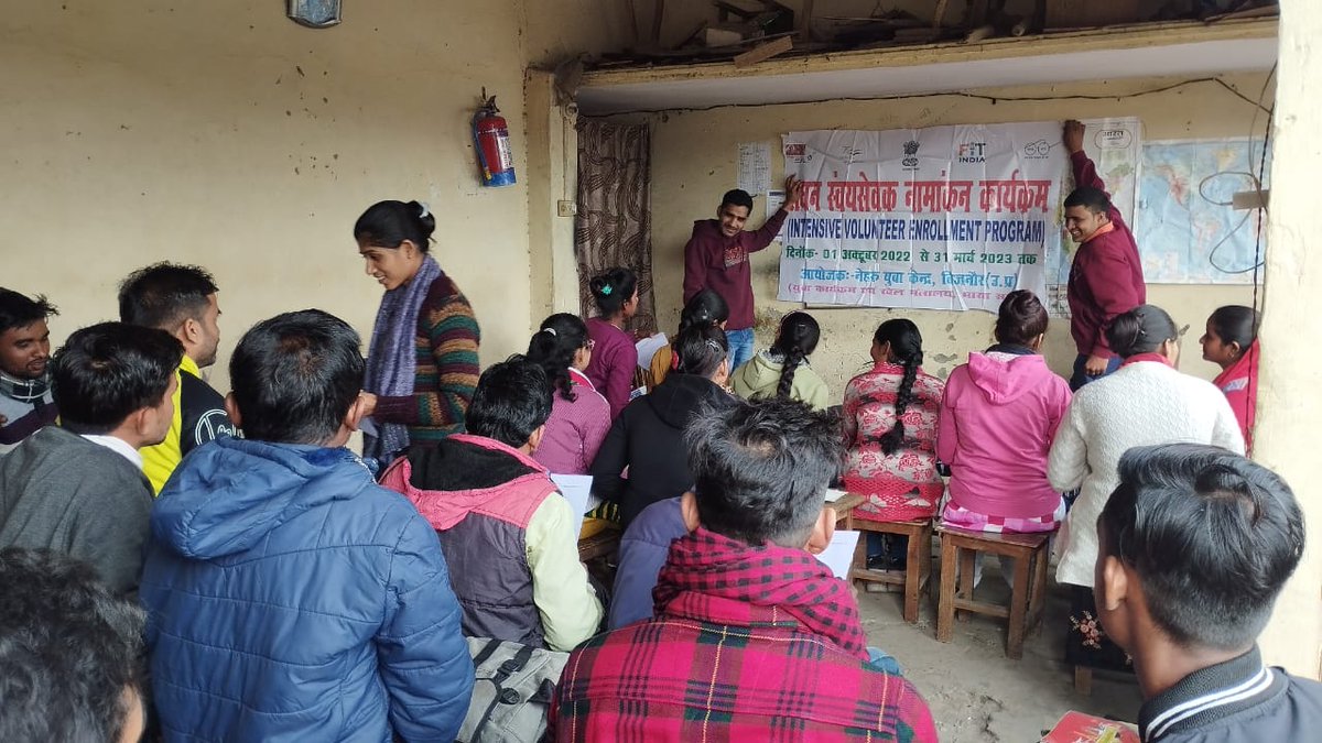 BijnorNyk's tweet photo. IVEP has been organised by NYV Sonam Sharma at block kotwali of NYK Bijnor.
#IVEP
@nyksindia @YASMinistry @dmbijnor @Anurag_Office https://t.co/qjkswAJ7za