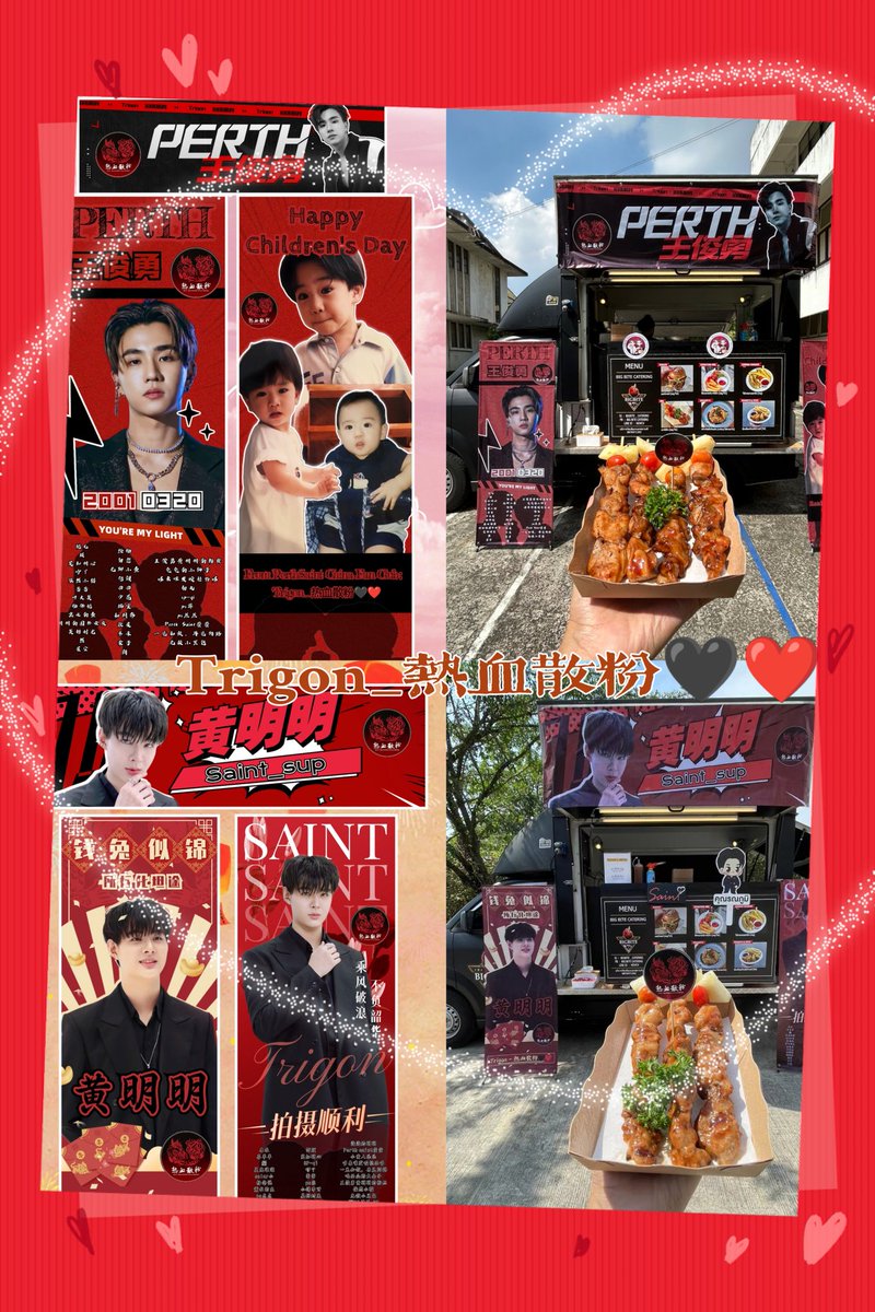 <a href="/mingbaolaogong1/">❤️明明男友叫泡芙🖤刷互关</a> 就像这样的情侣款😁