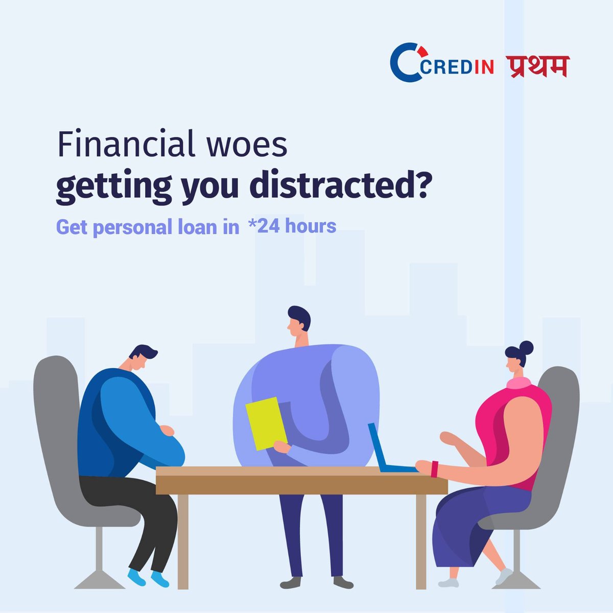 Credin4's tweet photo. Get Personal Loan within 24 hours with Credin Pratham.
#pratham #credin #fintech #investment #MONEY #Finance #FinancialFreedom #financialplanning  #loan #24hours #empoweringyouth #enablinglives #personalloans #Empowering https://t.co/dJht2yV3zn