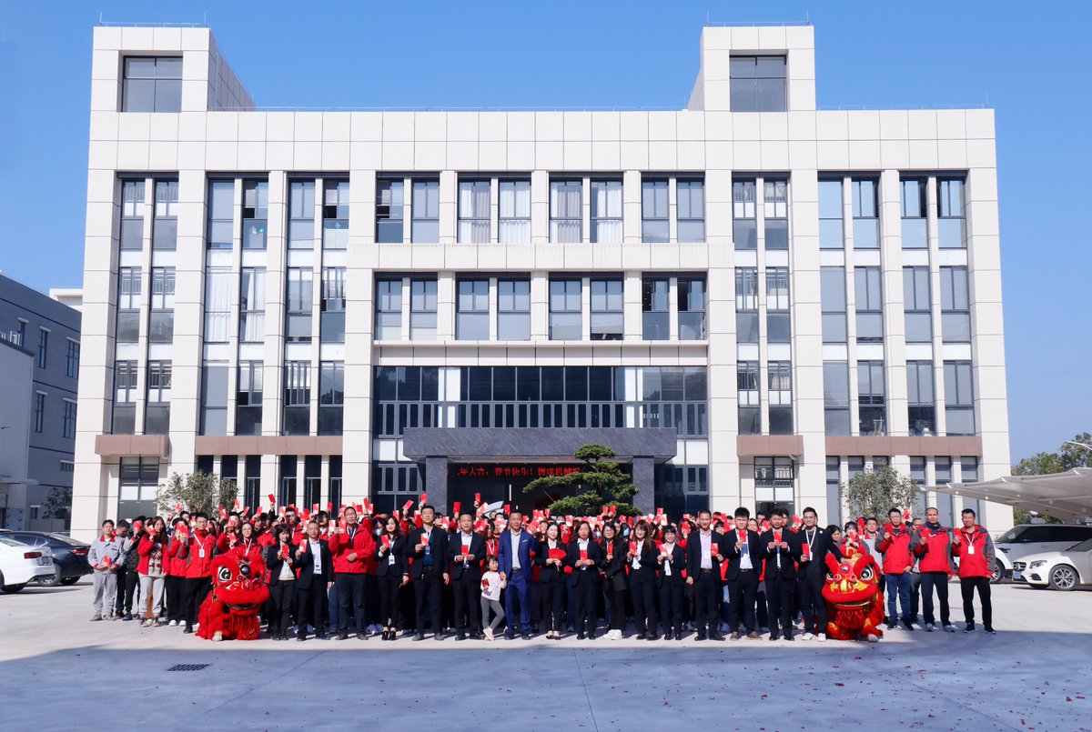 xiechengmachine's tweet image. 2023 Start Work！#xiecheng #plasticmachine #plasticauxilary #plastic #auxiliary #xiechengmachienry #2023