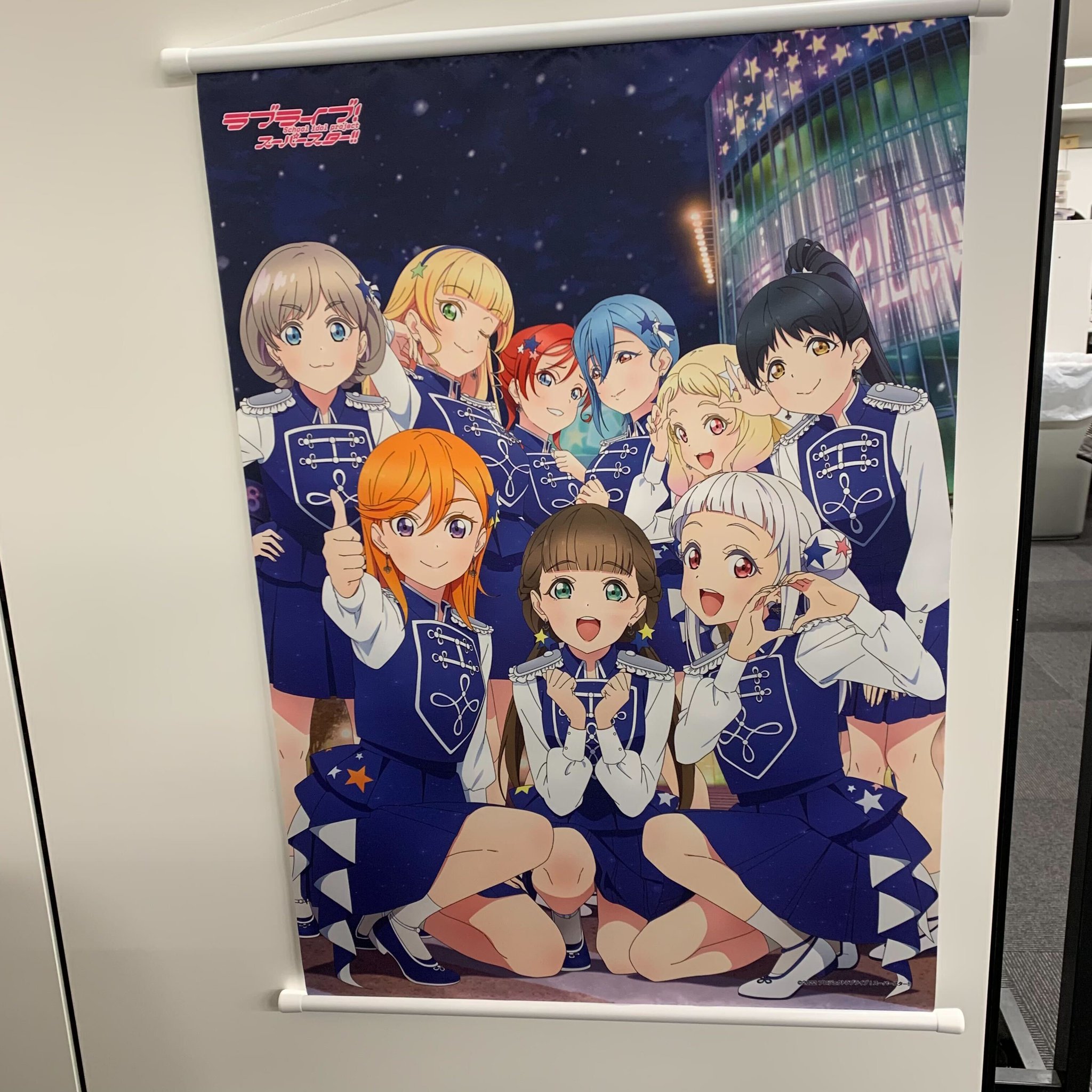 ラブライブ！シリーズ　ポスター、タペストリー40枚超えセット ラブライブ！サンシャイン！！ 描き下ろし 高海千歌 3rdソロ