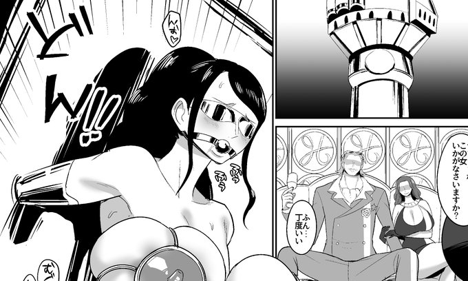 ファンサイトにて、「GOLDな売春漫画～考古学者編③」を公開しました!
FANBOX
https://t.co/zMmv6wHbX7
Fantia
https://t.co/XUrEkntJ3I 