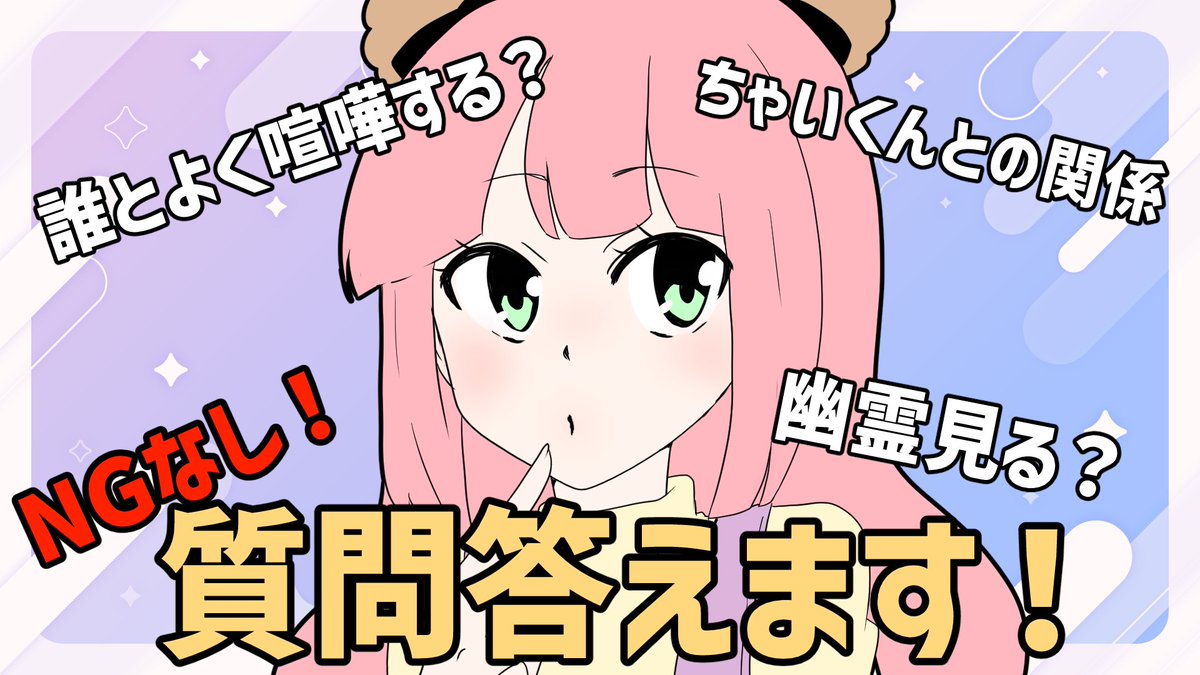 レイちゃんくん様 100 ％品質保証 www.unamec.com.br