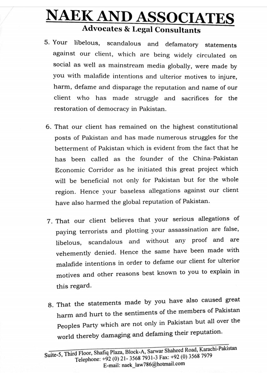 سابق صدر اسلامی جمہوریہ پاکستان اور صدر پاکستان پیپلزپارٹی پارلیمنٹیرینز آصف علی زرداری نے عمران خان کو لیگل نوٹس بھجوا دیا۔

@MediaCellPPP
@BBhuttoZardari @ImranKhanPTI p