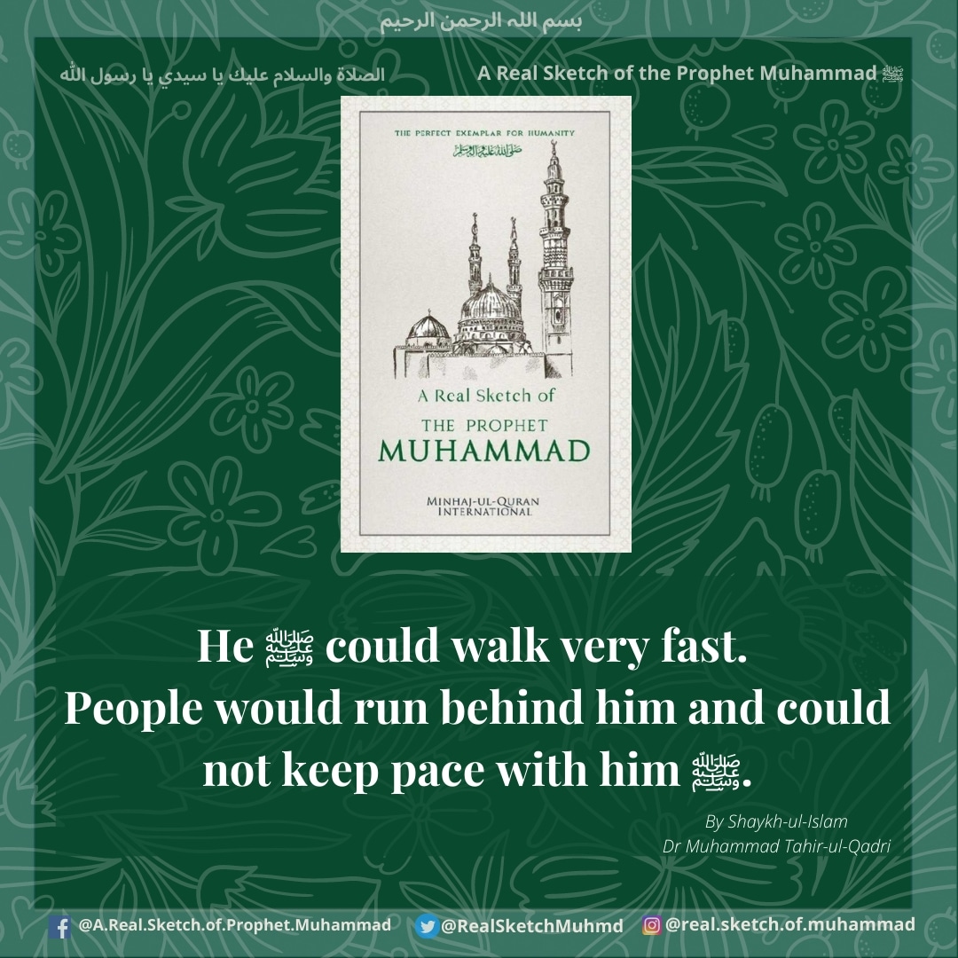 RealSketchMuhmd's tweet photo. Gait of the Beloved ﷺ

#ARealSketchofTheProphetMuhammadﷺ
#WhoIsMuhammad #WorksofDrQadri #MinhajulQuran #MinhajBooks #ProphetMuhammad https://t.co/TpymL4v3E0