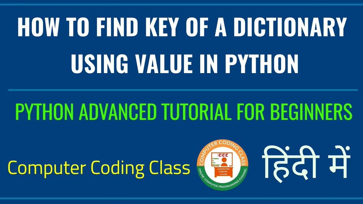 coding_computer's tweet image. youtu.be/f24ieTDJcdk
How to Get Key From Value in Dictionary Python | Python Dictionary Tutorial.
#python #pythonprogramming  #python試験  #coding #codinglife  #programming #india #online #onlinelearning