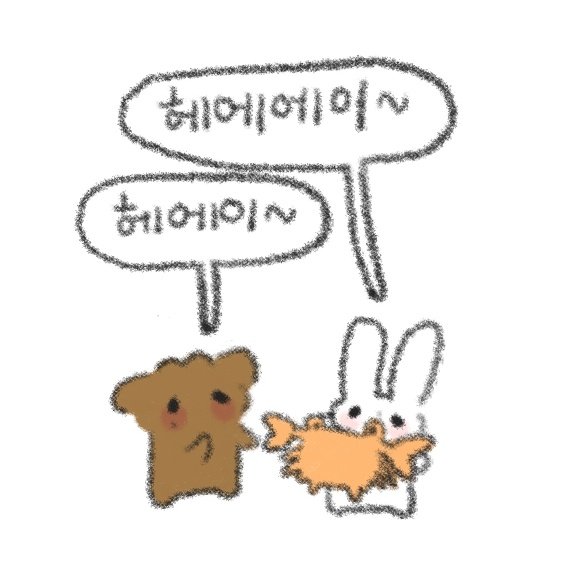 멍멍 (@mong91730) on Twitter photo 