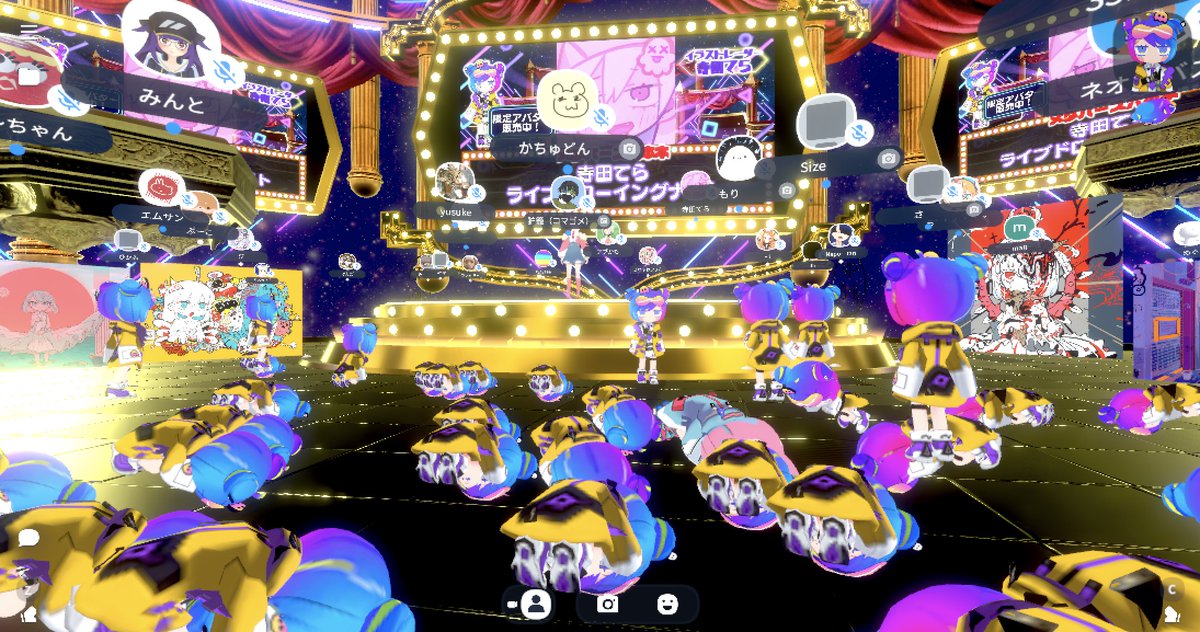 「SPトークショーとライブドローイングなかなかカオスで楽しかったです来てくださった」|寺田てらのイラスト