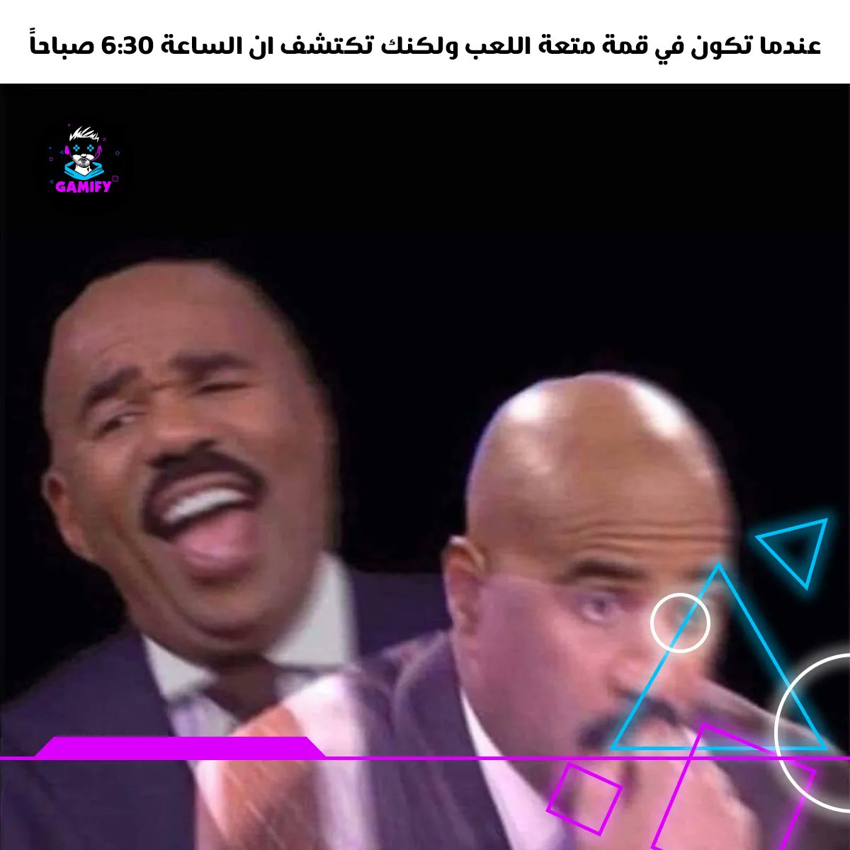 GamifyMena's tweet photo. لماذا لا نستطيع نحن الجيمرز ايقاف الوقت 😥 

#gamifymena https://t.co/aIgw8IkQk5