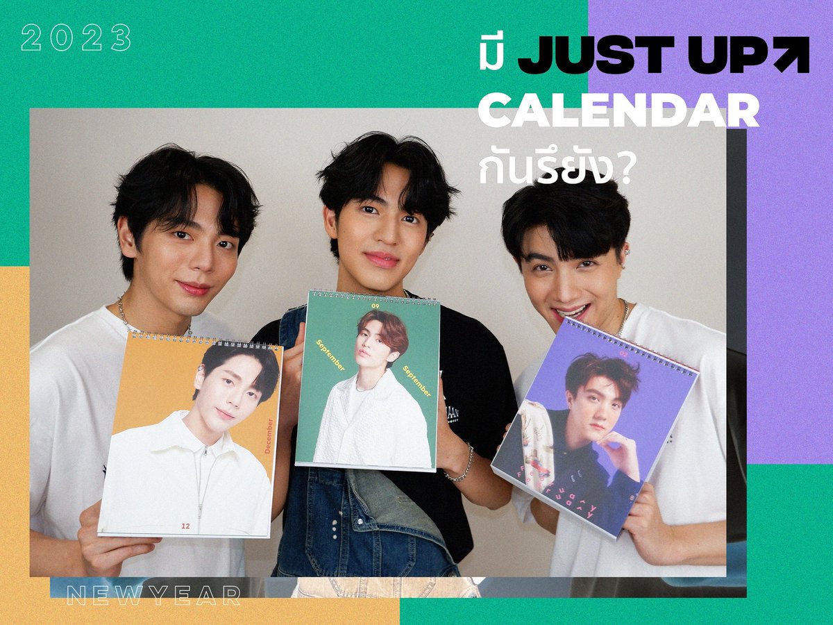 Justupbangkok's tweet image. ห้ามพลาด! JUSTUP CALENDAR

สั่งซื้อปฏิทินที่ลิงก์นี้เลย
🔗 shopping.thaiticketmajor.com/brand/23109_Ju…

#JustUpArtist 
#Uppoompat
#BenBunyapol
#CrocoBruce