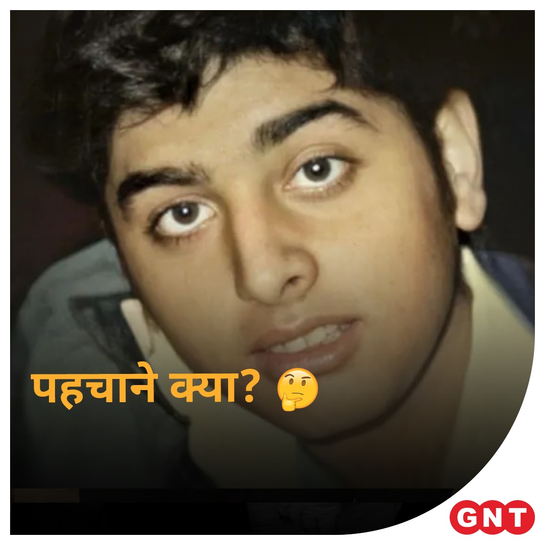 GoodNewsToday's tweet photo. कोई दुखी है😞 या किसी का दिल❤️ टूट गया है...या फिर किसी का 'पहला-पहला प्यार है' तो उसकी प्लेलिस्ट में इस सिंगर का गाना तो ज़रूर होगा...
तो बताइए किस सिंगर के बचपन की तस्वीर है...?😊

सही जवाब के मिलिए यहीं...कल सुबह 9⏰ बजे 

#Guesswho #GuessSinger #Singer #GNT4You https://t.co/EE2A0v1qRC