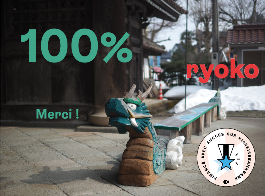 revueryoko's tweet photo. Pst ! ça y est, nous avons atteint les 100% ! Il reste jusqu'à demain, mardi, 23h59 pour rejoindre l'aventure sur @Kissbankers 😙 https://t.co/R1f8r7rvrM