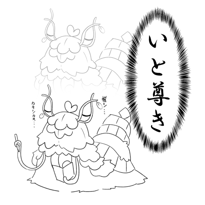 #今月描いた絵を晒そう
ホゲちゃんたちとオタンジェン 