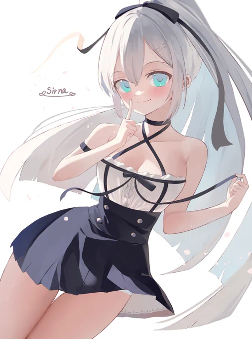 相互さんの子～ 