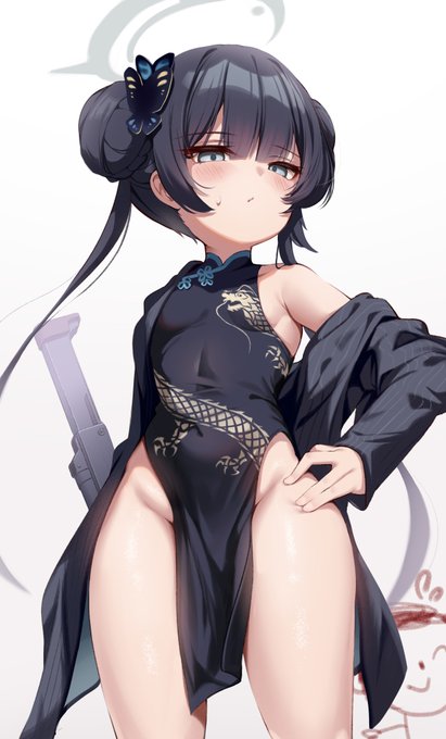 キサキカイチョ… 