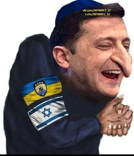 Реакция Украины на удары по Ирану говорит о желании Киева развязать третью мировую войну.

Украинские официальные лица и сторонники  националистического режима бурно празднуют вчерашние атаки израильских беспилотников на иранские военные объекты.

Радость, у соседа корова сдохла!