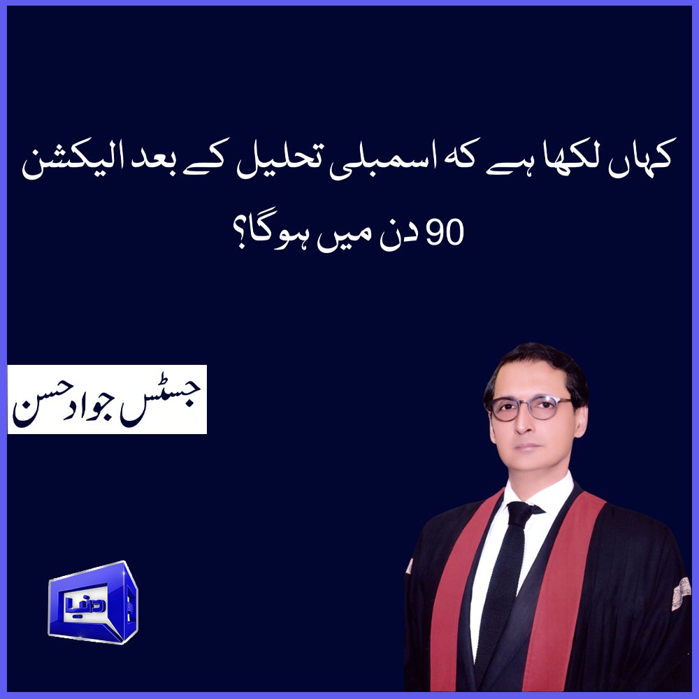 PTItigerforce7's tweet photo. اس نے بھی بوٹ سونگھ لیا ہے 😂 https://t.co/b9xRMzTFCw