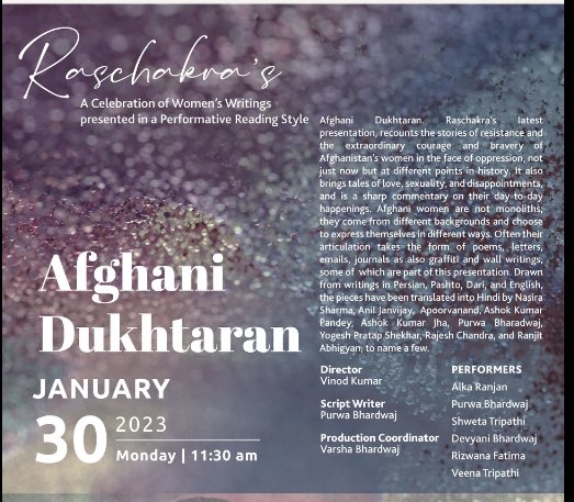swatimeraki's tweet photo. Attended such a powerful performance today, ‘Afghani Dukhtaran’ (Afghani daughters) by the brilliant women from Raschakra, directed by Vinod Kumar and scripted by Purwa Bharadwaj!
#AfghanWomen #womenstalesfromafghanistan #performativereading #womensresistance #womensresilience https://t.co/U0IbrtIn3g