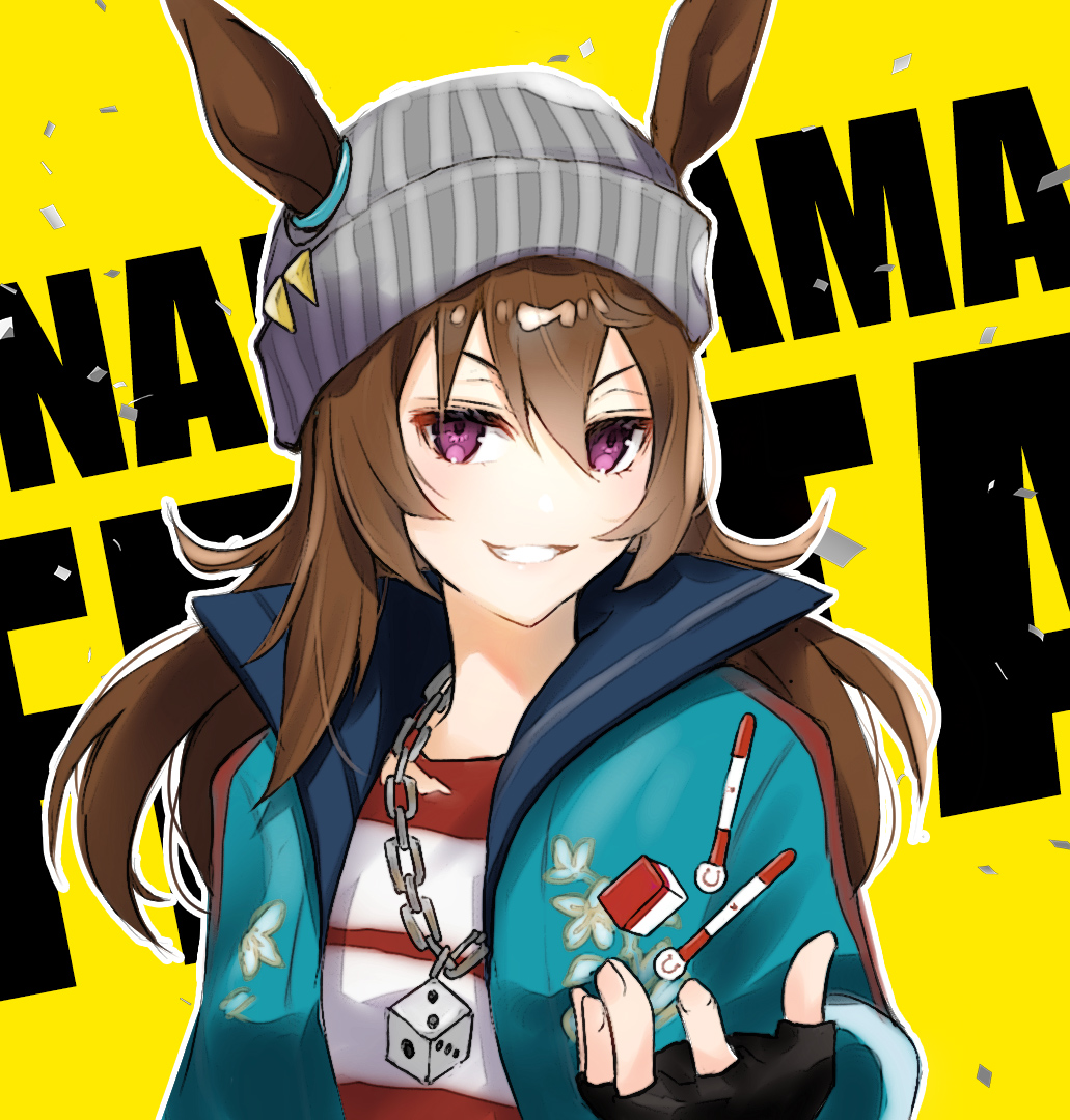 ウマ娘「ウマ娘詰め合わせ【16】#ウマ娘 #ウマ娘プリティダービー 」|小鶴 / コツル 🐾のイラスト